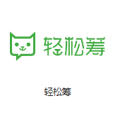 临泉机房客户医疗行业